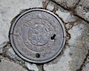 Galway Manhole