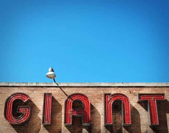 Giant, Wisconsin Avenue, Washington DC